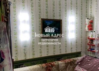 Комната на продажу, 12.5 м2, Калуга, Товарная улица, 11, Октябрьский округ