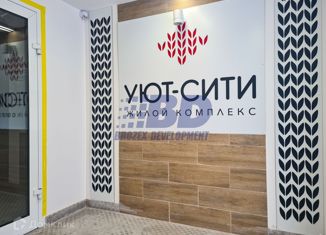 Продаю однокомнатную квартиру, 27 м2, Берёзовский, улица Победы, 3Б, ЖК Уют-Сити