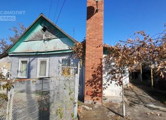 Продаю дом, 32 м2, поселок городского типа Ахтырский, Колхозная улица