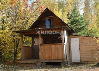 Продам дом, 21 м2, Новосибирск, Калининский район