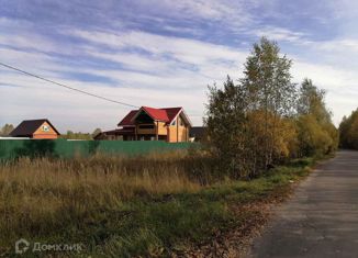 Продаю участок, 14.55 сот., ДНТ Барский луг