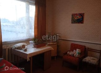 Продам 3-комнатную квартиру, 118 м2, поселок Гончарка, Больничная улица, 9