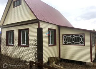 Продам дом, 56 м2, село Чуваш-Кубово, улица Ленина, 10