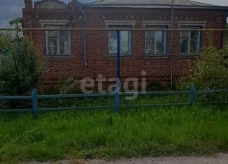 Продается дом, 72.7 м2, поселок Прибрежный