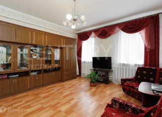 Продажа 3-комнатной квартиры, 57.4 м2, Калининградская область, улица Молочинского, 45