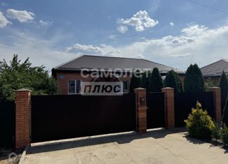 Дом на продажу, 83.7 м2, Тимашевск, Берёзовая улица