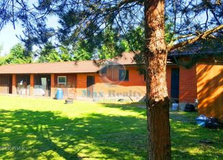 Продаю земельный участок, 7 сот., деревня Новинки