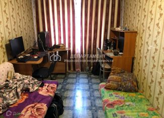 Продается комната, 80 м2, Иваново, Слесарный переулок, 15, Фрунзенский район