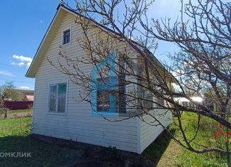 Продажа дома, 30 м2, Клин, 7-я линия, 54
