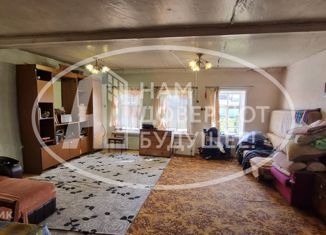 Продается дом, 43.2 м2, деревня Большой Березник, Центральная улица