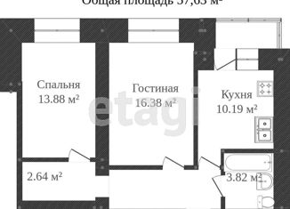 Продажа 2-ком. квартиры, 42.7 м2, Красноярск, Свердловский район, Кольцевая улица, 3