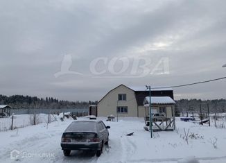 Продажа дома, 142.6 м2, посёлок городского типа Тугулым, улица Белопухова