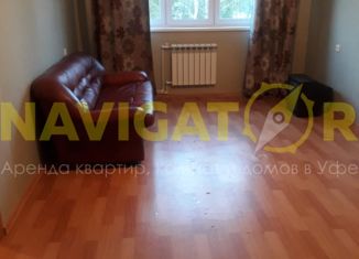 Сдается 1-ком. квартира, 33 м2, Уфа, улица Якуба Коласа, 139, Дёмский район