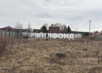 Продаю земельный участок, 11 сот., деревня Смолино