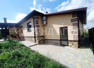 Продается дом, 148 м2, село Репное, Культурная улица, 1