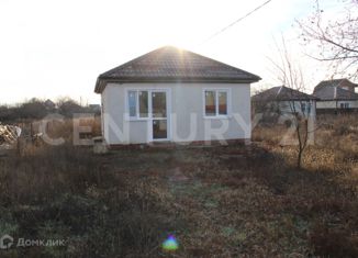 Продается дом, 50 м2, поселок Белозерный, улица Казачат, 29