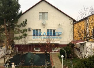 Продам дом, 341 м2, Саки, Выставочная улица