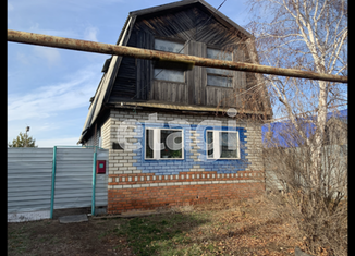 Дом на продажу, 70.8 м2, деревня Козловка, Набережная улица, 43