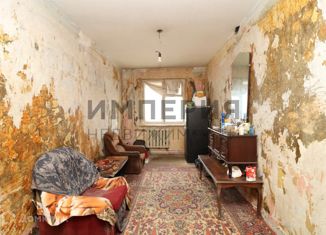 Продается 2-ком. квартира, 42.9 м2, Магадан, Транспортная улица, 17