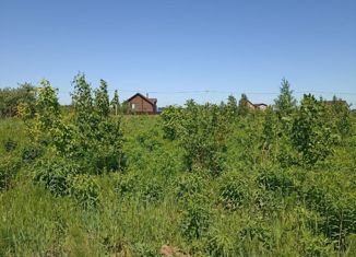 Продажа земельного участка, 6 сот., садовое товарищество Союз, садовое товарищество Союз, 164