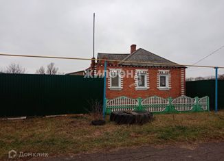 Продаю дом, 41 м2, поселок Дубовое, Луговая улица