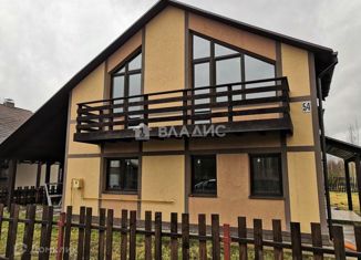 Продажа дома, 177 м2, коттеджный посёлок Лесная усадьба, коттеджный посёлок Лесная усадьба, 54