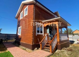 Продам дом, 93.7 м2, Якутск, площадь Ленина, Центральный округ