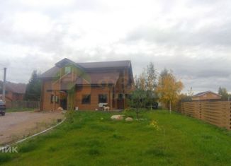 Продажа дома, 184 м2, Морозовское городское поселение