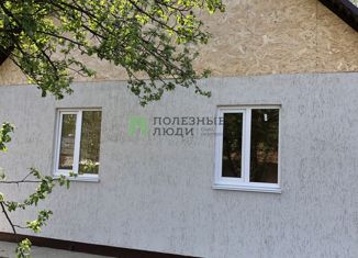 Продам дом, 35.3 м2, СНТ Раздолье-2