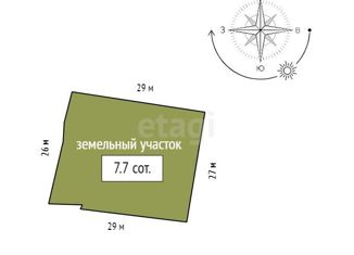 Продается дом, 46 м2, СНТ Мана