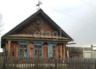 Продажа дома, 55.8 м2, Челябинская область
