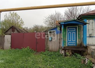 Продается дом, 40 м2, село Большая Ивановка, Народная улица