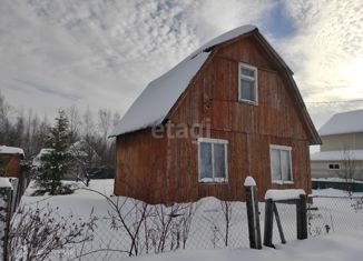 Продажа дома, 50 м2, садовое товарищество Ивушка