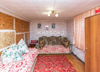 Продаю дом, 36 м2, поселок Бельмесево