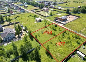 Земельный участок на продажу, 11.3 сот., коттеджный посёлок Боярово