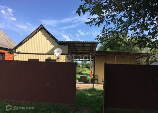 Продается дом, 27 м2, хутор Весёлый, Весёлая улица