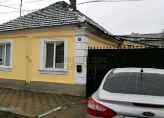 Дом на продажу, 85 м2, Нальчик, район Александровка, Луговая улица, 1