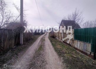 Продам земельный участок, 3.6 сот., Стерлитамак