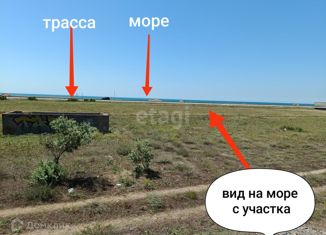 Участок на продажу, 10 сот., село Прибрежное