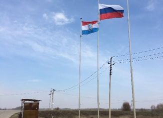 Продаю земельный участок, 11 сот., село Выселки, Парковая улица