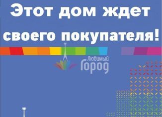 Дом на продажу, 66 м2, село Атаманово, Центральная улица