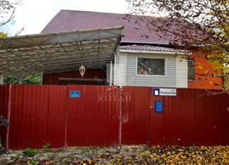 Продам дом, 258 м2, Обнинск, Новосельский переулок