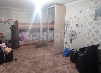 Продается однокомнатная квартира, 32 м2, Армянск, Железнодорожная улица, 1