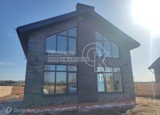 Дом на продажу, 120 м2, деревня Новое Мамонино, Невская улица