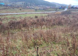 Земельный участок на продажу, 8.5 сот., село Александровка