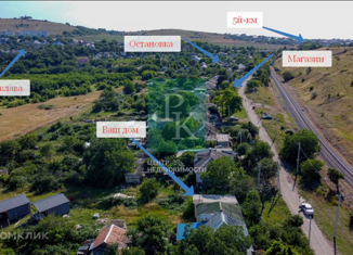 Дом на продажу, 75 м2, поселок 3-е отделение Золотой Балки, Сапунгорская улица, 16