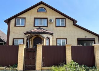 Продается дом, 242.9 м2, Белореченск, Светлая улица