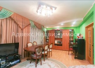 Трехкомнатная квартира на продажу, 96.4 м2, Тюменская область, улица Федюнинского, 7к1
