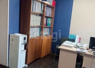 Продажа офиса, 40.9 м2, Новосибирск, проспект Димитрова, 7