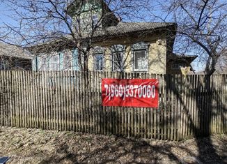 Продам дом, 43 м2, село Николо-Перевоз